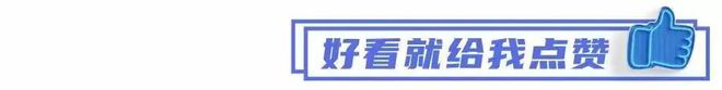 广东2024年建筑业企业投身“百千万工程”项目范例全媒体报道